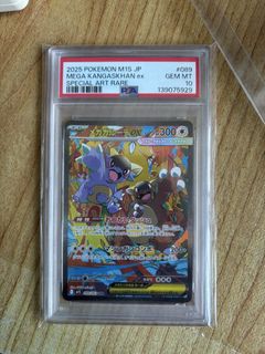 (Category: ) located in . Submitted by reeceszpuffs (Listing ID 1437114272, Image 1). Description: .