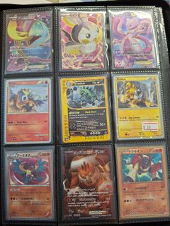 (Category: ) located in . Submitted by yorkkay3 (Listing ID 1437046142, Image 1). Description: .