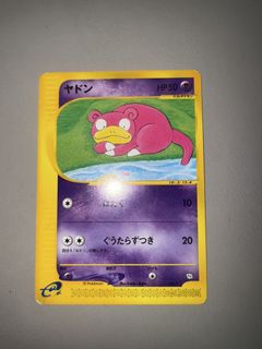 (Category: ) located in . Submitted by hiibuystuff (Listing ID 1437131799, Image 1). Description: .