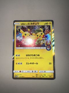 (Category: ) located in . Submitted by hiibuystuff (Listing ID 1437129492, Image 1). Description: .