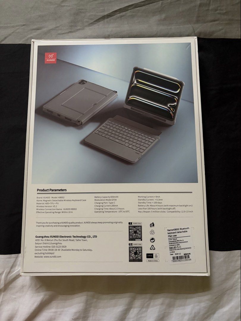 XUNDD Magnetic Detacheable Wireless Keyboard Case (Category: Cases & Sleeves) located in Rizal. Submitted by acevil (Listing ID 1437037774, Image 2). Description: Slightly used. For sale Php 2,500 (Negotiable) Compatible with Ipad Air 11” , Ipad Pro 11”.