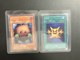 yugioh collector cards Amazon.com: 500 Assorted Yugioh Cards Including Rare, Ultra Rare and  Holographic Cards : Toys & Games main image 1
