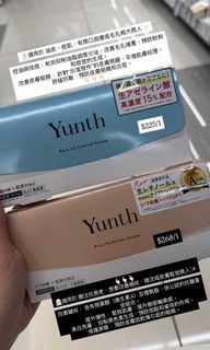 （分類：）位於 。 由 nichi__bei 提交（商品編號 1437148542，圖片 1）。簡介： 。