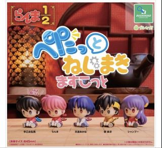 （分類：）位於 。 由 bz2911 提交（商品編號 1437283710，圖片 1）。簡介： 。