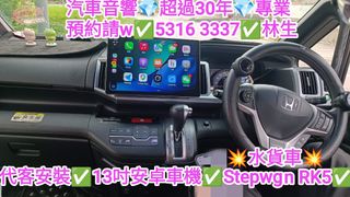（分類：）位於 。 由 shinglam1222 提交（商品編號 1437286652，圖片 1）。簡介： 。