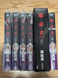 （分類：）位於 。 由 pad888 提交（商品編號 1437323867，圖片 1）。簡介： 。