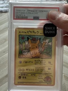 （分類：）位於 。 由 denchu147 提交（商品編號 1437301834，圖片 1）。簡介： 。