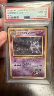 (Category: ) located in . Submitted by bubududu05 (Listing ID 1437353296, Image 1). Description: .