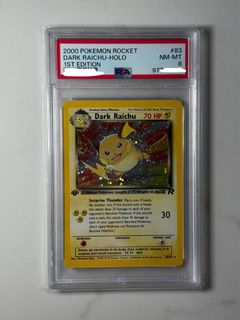 (Category: ) located in . Submitted by chuchu_cards (Listing ID 1437339696, Image 1). Description: .