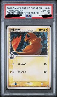 （分類：）位於 。 由 kd2711 提交（商品編號 1437275123，圖片 1）。簡介： 。