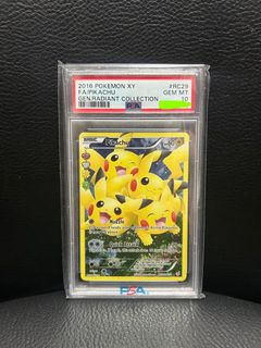 （分類：）位於 。 由 cfpppp 提交（商品編號 1433956477，圖片 1）。簡介： 。