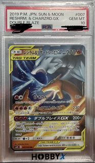 （分類：）位於 。 由 lihei0830 提交（商品編號 1437216019，圖片 1）。簡介： 。