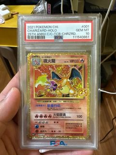 (Category: ) located in . Submitted by bigtofu (Listing ID 1437366764, Image 1). Description: .