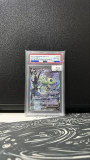 （分類：）位於 。 由 smechkey 提交（商品編號 1437350358，圖片 1）。簡介： 。