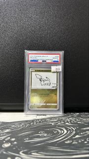 （分類：）位於 。 由 smechkey 提交（商品編號 1437350075，圖片 1）。簡介： 。