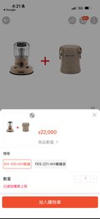 由 snaking (刊登 ID 1437307508，圖片 1) 提交，位於 的 (類別：)，說明：。