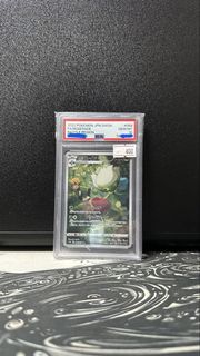 （分類：）位於 。 由 smechkey 提交（商品編號 1437350863，圖片 1）。簡介： 。