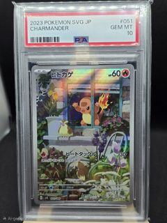 （分類：）位於 。 由 ytorecahk 提交（商品編號 1437287384，圖片 1）。簡介： 。