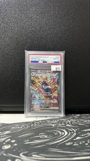 （分類：）位於 。 由 smechkey 提交（商品編號 1437350016，圖片 1）。簡介： 。