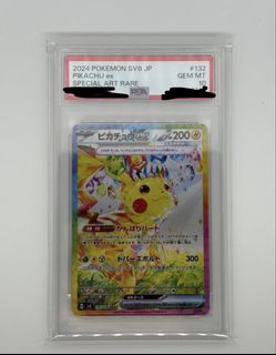 （分類：）位於 。 由 ko_tong 提交（商品編號 1437381059，圖片 1）。簡介： 。