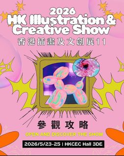 （分類：）位於 。 由 clemie01 提交（商品編號 1437379568，圖片 1）。簡介： 。
