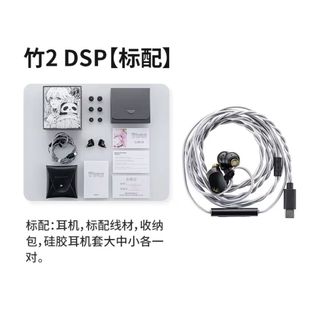 （分類：）位於 。 由 ryachwn2249 提交（商品編號 1437378733，圖片 1）。簡介： 。