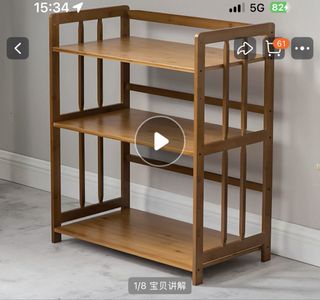（分類：）位於 。 由 gionway 提交（商品編號 1437283830，圖片 1）。簡介： 。