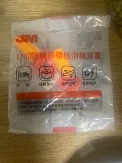 （分類：）位於 。 由 tiktiktmlkl 提交（商品編號 1437368032，圖片 1）。簡介： 。