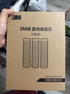 （分類：）位於 。 由 samlee_17 提交（商品編號 1437335180，圖片 1）。簡介： 。
