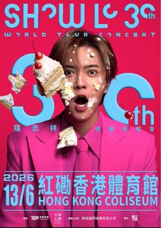 （分類：）位於 。 由 annisnice 提交（商品編號 1437357138，圖片 1）。簡介： 。
