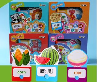 （分類：）位於 。 由 joyfulreadingworld 提交（商品編號 1437391268，圖片 1）。簡介： 。