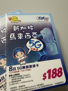 （分類：）位於 。 由 moototo 提交（商品編號 1437364994，圖片 1）。簡介： 。