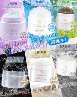 （分類：）位於 。 由 newdaystore 提交（商品編號 1437312114，圖片 1）。簡介： 。