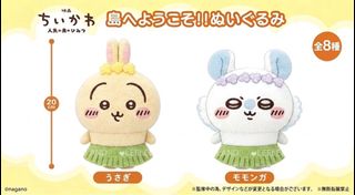 （分類：）位於 。 由 leeleeland 提交（商品編號 1435635162，圖片 1）。簡介： 。