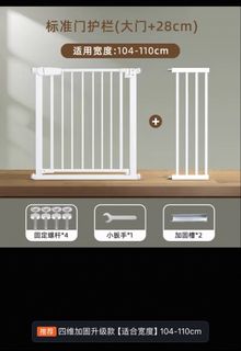 （分類：）位於 。 由 nuagelaaa 提交（商品編號 1437227815，圖片 1）。簡介： 。