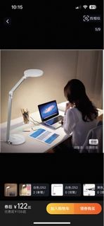 Good Vision Desk Lamp457792587595796480