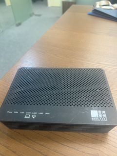 HKBN Router458015297944965120