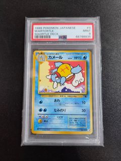 （分類：）位於 。 由 -LAAG- 提交（商品編號 1437264695，圖片 1）。簡介： 。