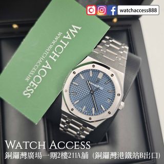 （分類：）位於 。 由 watchaccess888 提交（商品編號 1437330390，圖片 1）。簡介： 。
