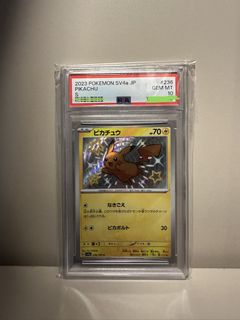 （分類：）位於 。 由 MrMASir 提交（商品編號 1437342319，圖片 1）。簡介： 。