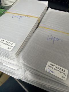 （分類：）位於 。 由 afu10 提交（商品編號 1437373232，圖片 1）。簡介： 。