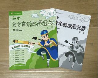 （分類：）位於 。 由 sophui 提交（商品編號 1437374565，圖片 1）。簡介： 。