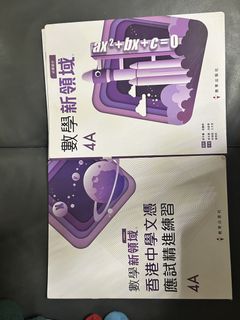 （分類：）位於 。 由 rayquaza_999 提交（商品編號 1437392651，圖片 1）。簡介： 。