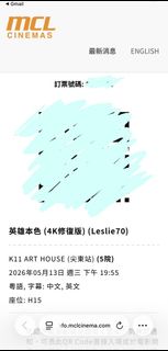 （分類：）位於 。 由 yannn__ 提交（商品編號 1437360284，圖片 1）。簡介： 。