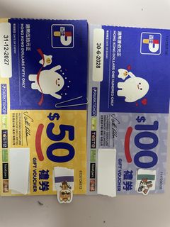 （分類：）位於 。 由 tatdavis 提交（商品編號 1437367129，圖片 1）。簡介： 。