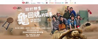 （分類：）位於 。 由 ngfaitin 提交（商品編號 1437274848，圖片 1）。簡介： 。