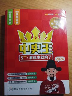 （分類：）位於 。 由 niokio 提交（商品編號 1437358952，圖片 1）。簡介： 。