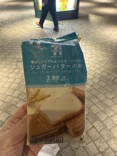 （分類：）位於 。 由 sam_sample 提交（商品編號 1437333650，圖片 1）。簡介： 。