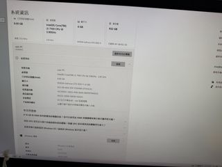 Complete Computer Set – Self-Pickup458150295299706880