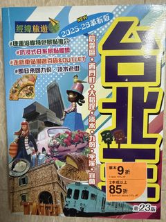 （分類：）位於 。 由 bob485180 提交（商品編號 1437332826，圖片 1）。簡介： 。